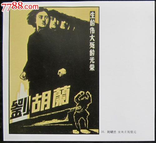 杰得森学院毕业证成绩单购买